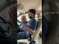 Car Left Side Judgment Tips 🚗
