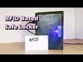 How to make Safe Locker with RFID Lock At Home