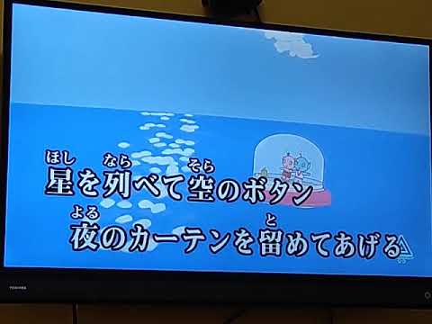 YUME日和/島谷ひとみ🎵歌ってみた🎤