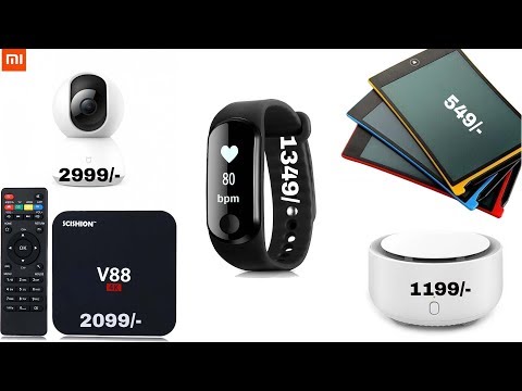 Loot Offer of the Week - Android TV Box, SmartBand, IP Camera, Xiaomi Mosquito Repellent, #1