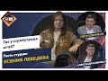 Соседский WI-FI #52: «суверенный» Рунет, депутат Госдумы в Сарове, студенческие отряды