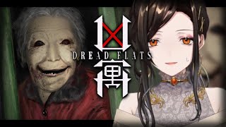 白雪巴(しらゆきともえ)の配信のサムネイル画像