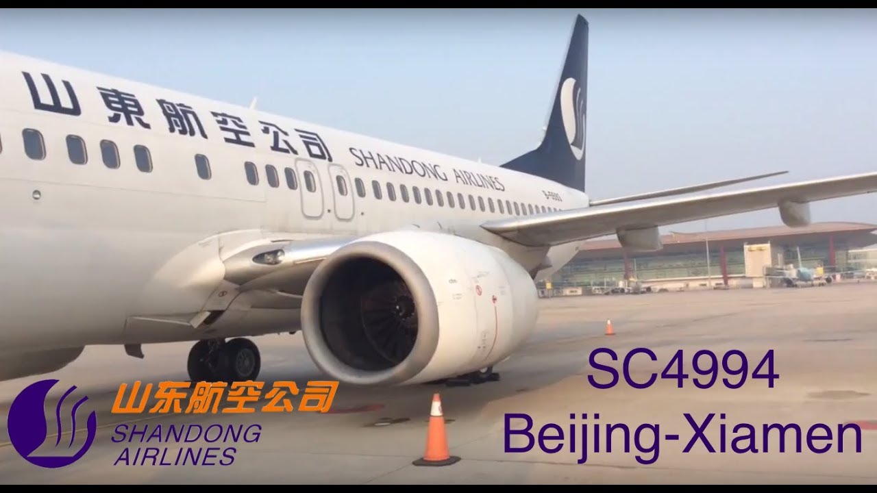 TRIPREPORT | Shandong Airlines 4994 (Economy) | B737-800 | Beijing-Xiamen