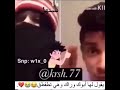 بنت فاتحه بث ويدخل عليها ابوها وضربها 