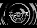 【朗読】 ニュース 【百物語2008】 026