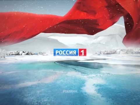 Россия январь 2011