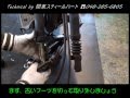 トゥデイ【AF61・67】＆ディオ4【AF62・68】のフォークブーツを交換してみた