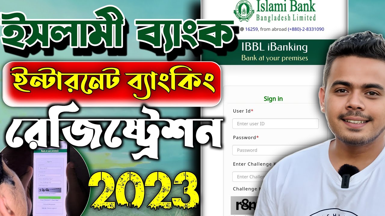Dynamic Ibbl Agent Banking Swift Code Photo for Desktop Dynamic Ibbl Agent Banking Swift Code Photo for Desktop