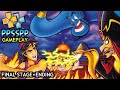 Disney&#39;s Aladdin [PPSSPP Emulator] - Final Stage + Ending