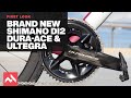 First Look: Shimano Di2 Dura-Ace and Ultegra groupsets - the end of mechanical Ultegra
