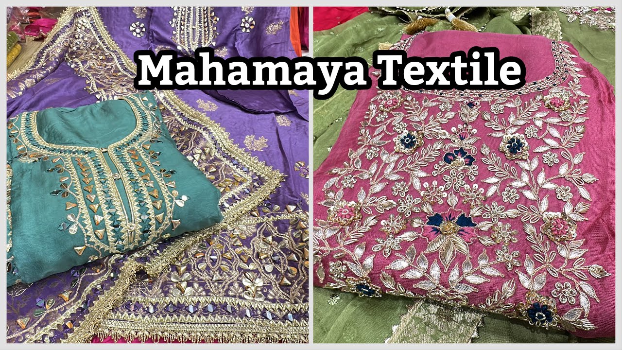 New Fancy Suit Collection Alert! 🔥 | नया धमाका सूट कलेक्शन | Mahamaya Textiles Chandni Chowk Delhi