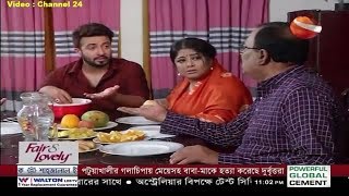 Ami Neta Hobo Movie Shooting Shakib Khan Bidya Sinha Mim