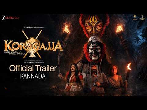 Koragajja (Kannada) - Trailer | Kabir Bedi, Bhavya, Ganesh Acharya | Sudheer Attavar | Gopi Sundar