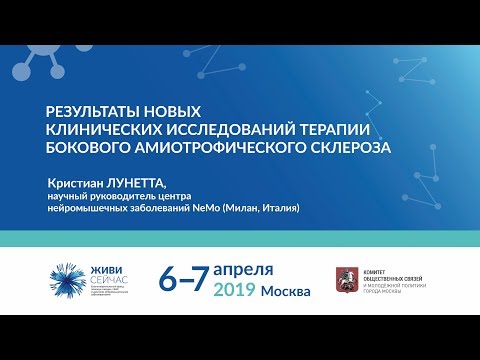 Video: Klinická Asociační Analýza Ependymomů A Pilocytických Astrocytomů Odhalila Zvýšenou Expresi FGFR3 A FGFR1 V Agresivních Ependymomech