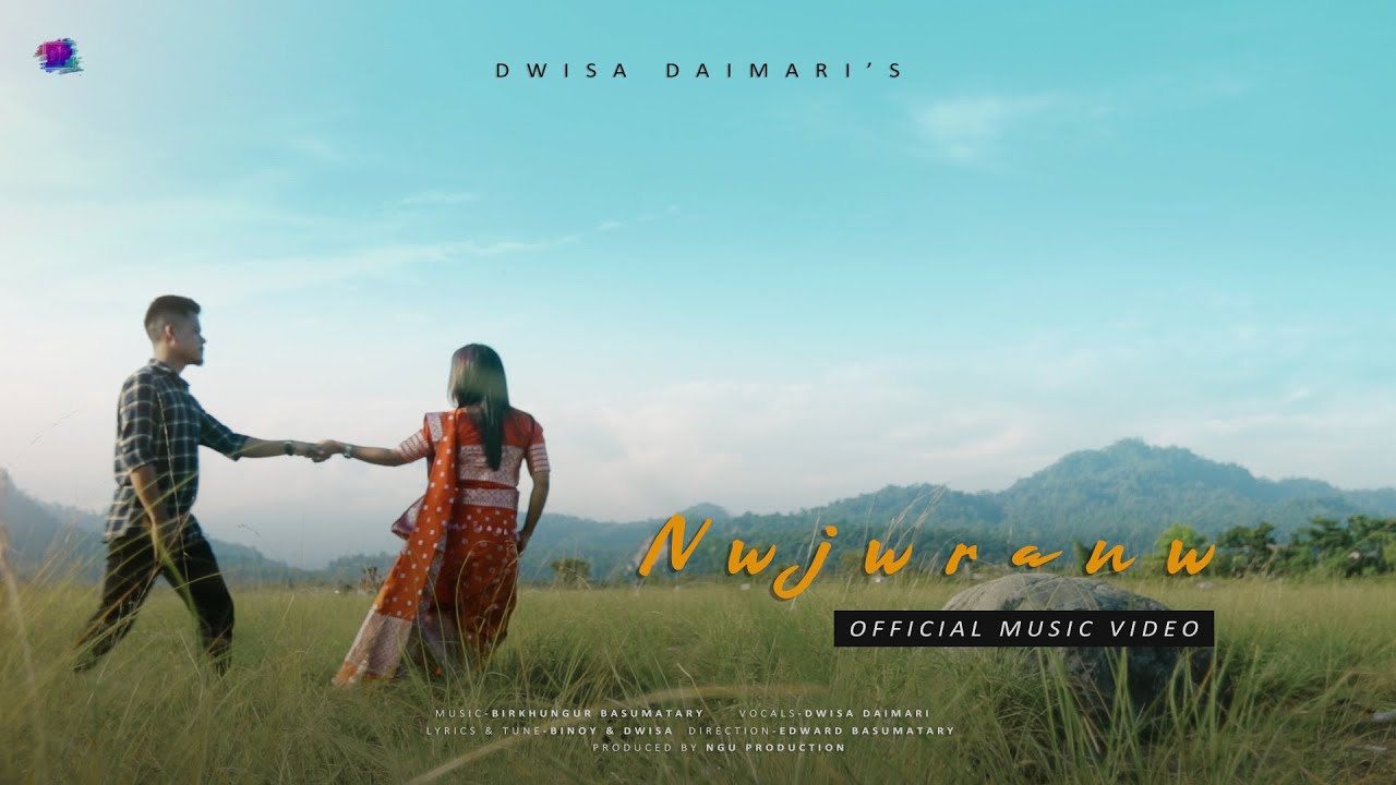 Nwjwranw | Official Music Video | Bodo Music Video 2022
