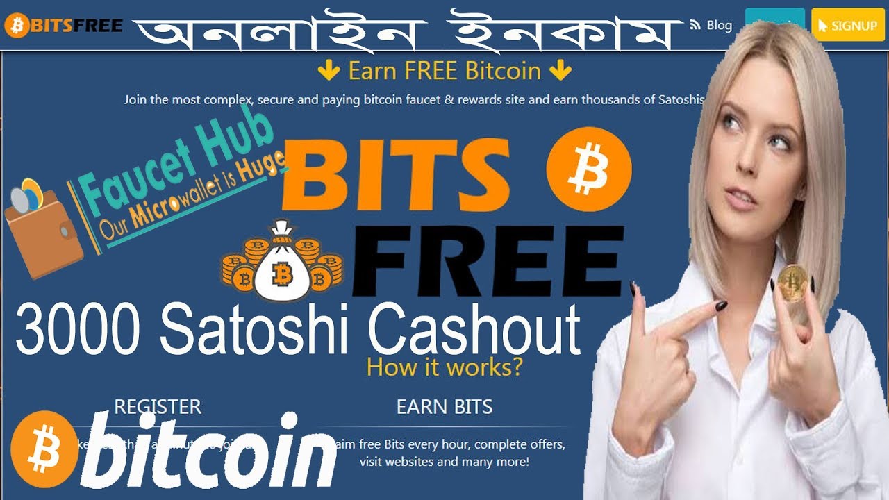 bitsfree earn free bitcoin