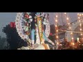 Krishnanagar kalipuja Visarjan 2024🪔🔥 কৃষ্ণনগর মা কালি নিরঞ্জন শোভাযাত্রা ২০২4👉🔔🥰 #yt #krishnanagar