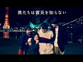 震災前後に神戸で生まれた25歳の若者が紡ぐ絆の物語／神戸市「BE KOBE #25」ショートフィルム