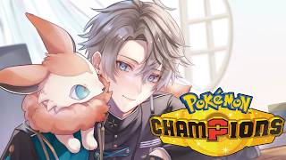 【Pokémon Champions】ポケモンめちゃ増えたらしいな！【甲斐田晴/にじさんじ】
