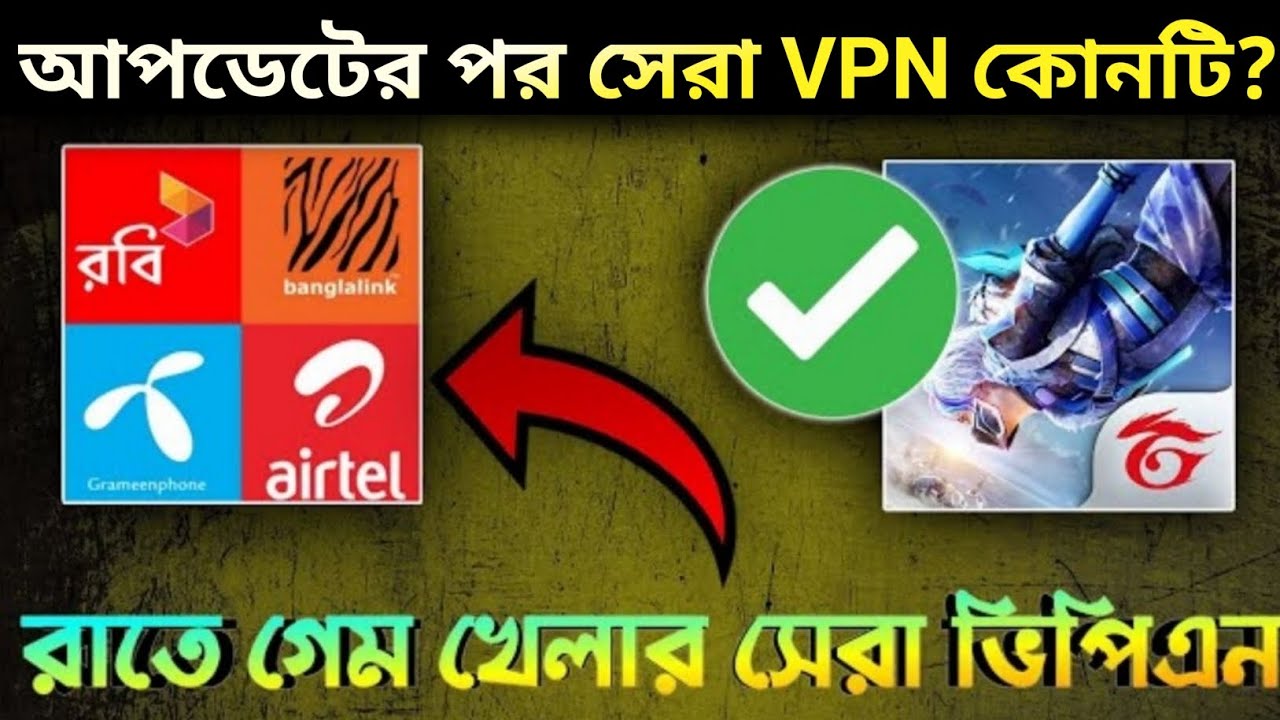 VPN BEST VPN FOR FREE FIRE FREE FIRE VPN VPN BEST VPN FOR FREE FIRE FREE FIRE VPN