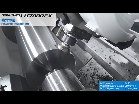 Powerful machining/2-Saddle CNC Lathe SIMUL TURN LU7000 EX【OKUMA CORPORATION JAPAN】