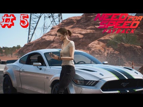 Need for Speed Payback ქართულად #5 ტრაილერის დაყაჩაღება koenigsegg_ის დასაბრუნებლად.