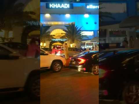 Dolmen Mall Clifton