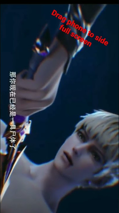 throne of seal episode 31 part 1 eng sub