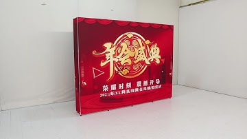 Aluminum Double-sided embrace SEG pop up display stand W22