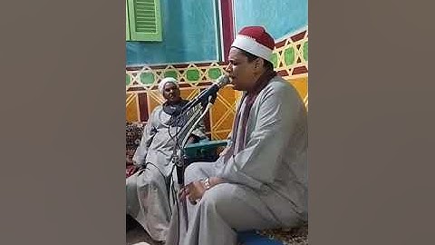الشيخ احمد عبداللاه عبدالعظيم /ما تيسر من سورة طه