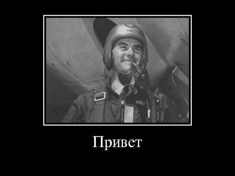 Историк мем #Историческиймем - YouTube
