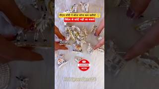 Latest Fancy Gold Ring Designs 2026 | Today Gold Rate Update #shorts #gold #ring #wedding
