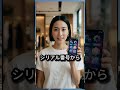 【スカッと】服を破いたと濡れ衣を着せて高級バッグを奪った店長の末路