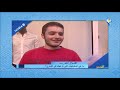 ما هي السلوكيات التي تزعجك في الشارع