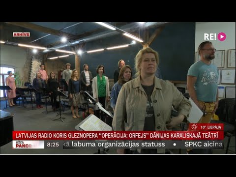 Video: Dānijas Dienvidu Jūras - Ideāls Vasaras Kruīzs