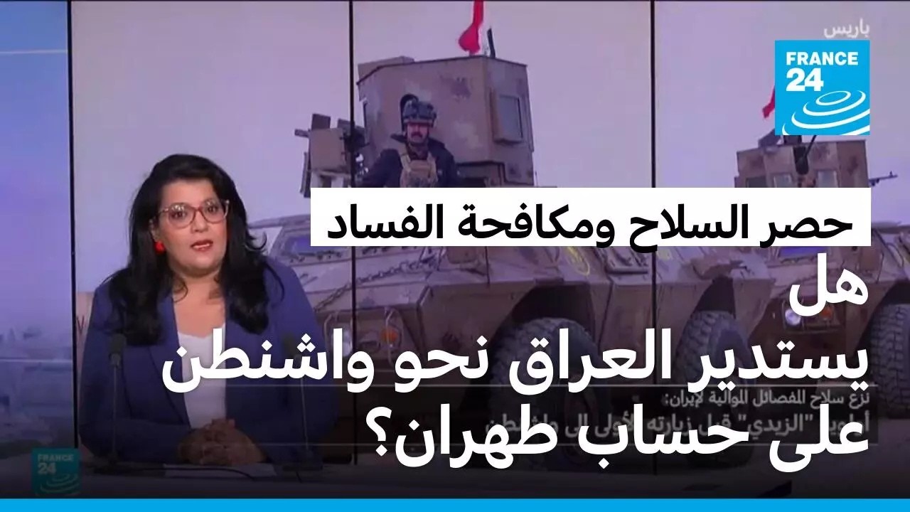 ������ ���� ��� ���� ������� �������� ������ ����� ����
 - نشر قبل 11 دقيقة