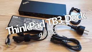 Lenovo #ThinkPad Thunderbolt 3 Dock Gen 2 (4K60FPS)