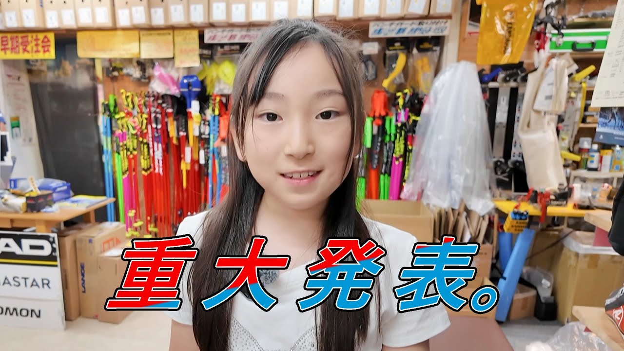 A message from LISA. - YouTube