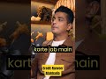 If Vicky kaushal smoking | Vicky Kaushal - Early Life Struggles, Engineering And An Actor's Life Mp3 Song