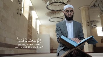 لا يسأم الانسان من دعاء الخير |سورة فصلت بصوت ماهر لمعيقلي #كرومات_قرآن