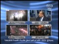 ممكن الدستور يجبر الرئيس على تعديل قانون السلطة القضائية