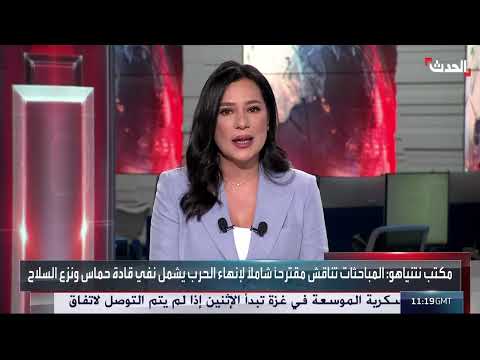 خبير: نتنياهو يسعى للسيطرة على كامل غزة قبل التفاوض على إدارة القطاع