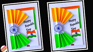 DIY Republic day greeting card  | Republic Day Card making |Independence day card Idea Republiccard