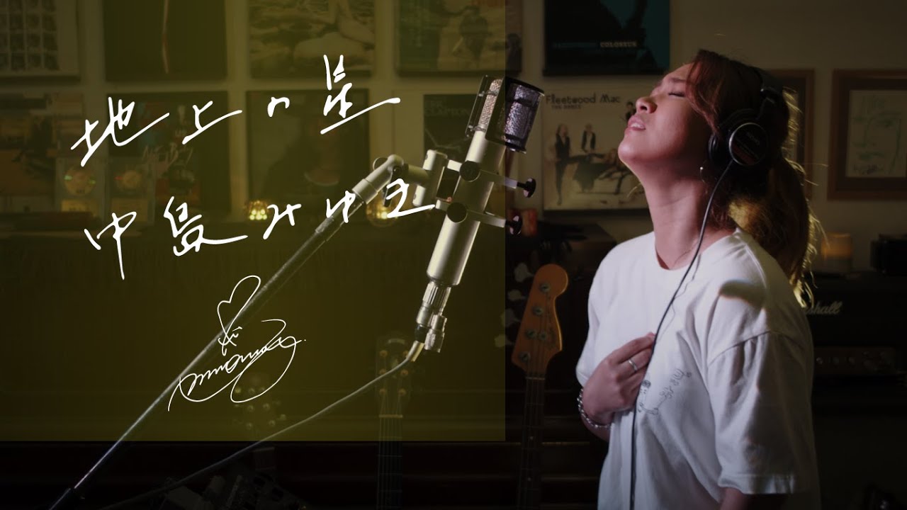 中島みゆき / LP11枚　時代/夜風の中から/ホームにて/世情/狼になりたい/この空を飛べたら/うらみ・ます/ひとり上手/悪女/ファイト/ひとり 中島みゆき 夜風の中から 7A0267 | レコード買取