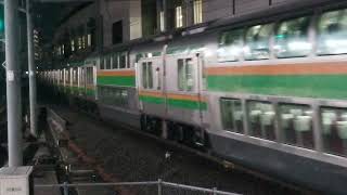 E233系3000番台宮ヤマU226編成+横コツE-10編成横浜駅高速進入(到着)