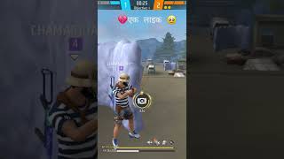 Ankit Kumar gamer 🥹 ✨️✨️✨️✨️👍😞😞