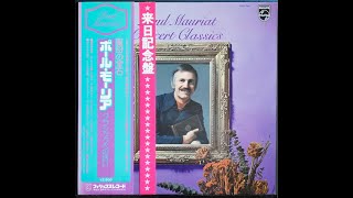 Paul Mauriat – HORA STACCATO ホラ・スタッカート