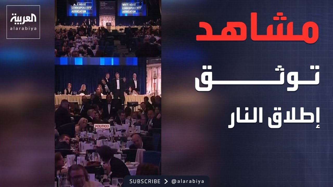 ����� ���� ��� ����� ����� ����� ����� ������ ������� ����
 - نشر قبل 9 دقيقة