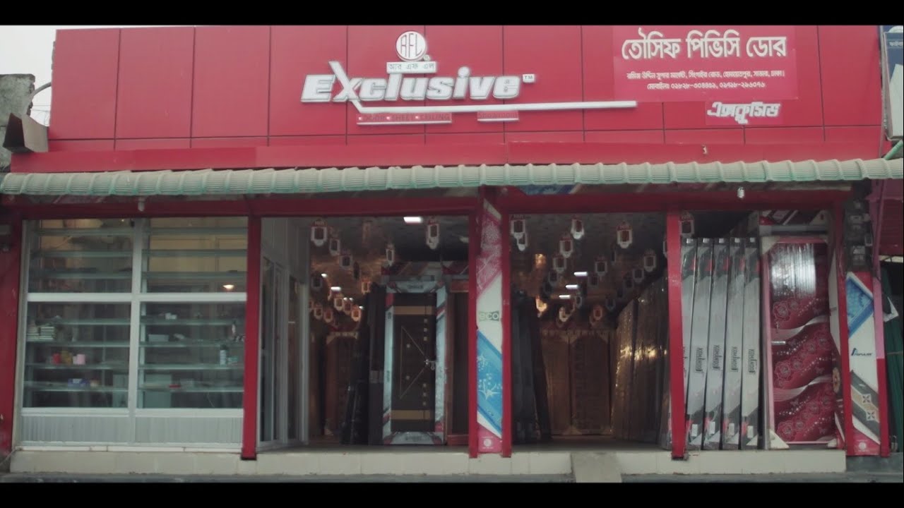 BBML Exclusive Dealer Docu | BBML Door Business