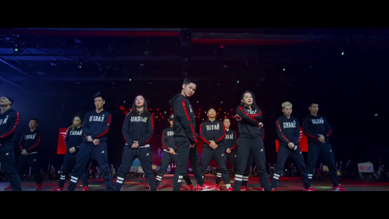 Step Up Year of the Dance (2019) trailer YouTube